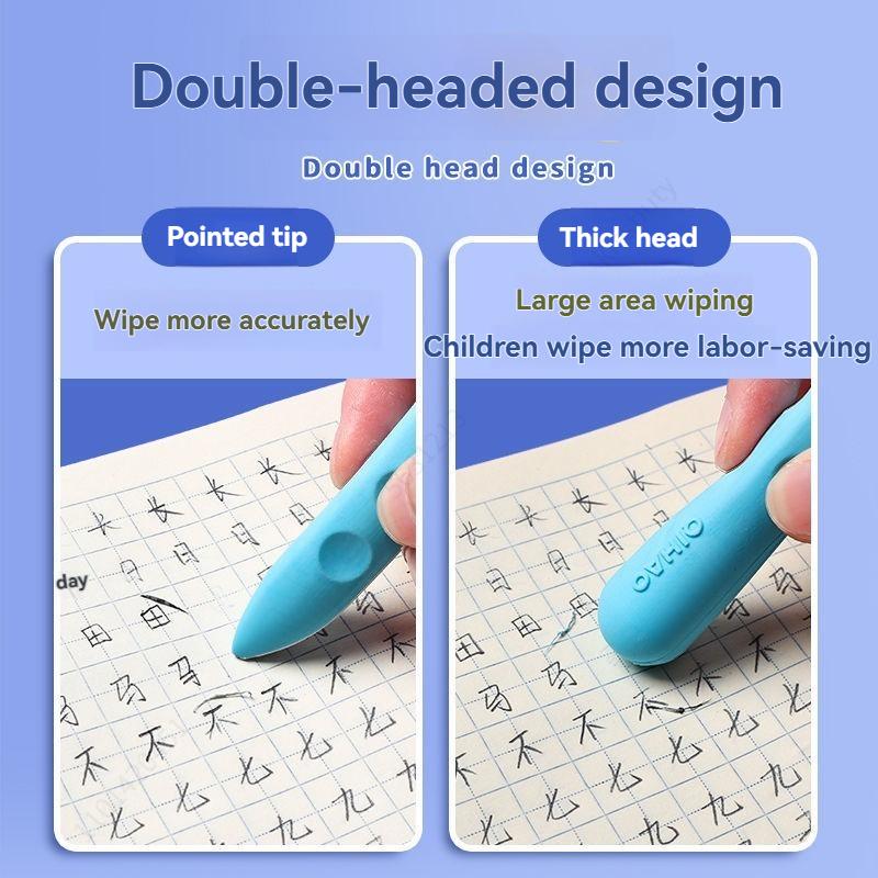 3/6 PCS Hole Eraser for Primary School Students No Dregs No Crumbs Clean Eraser Pen Image Skin Oversize Art Pose cute stationery