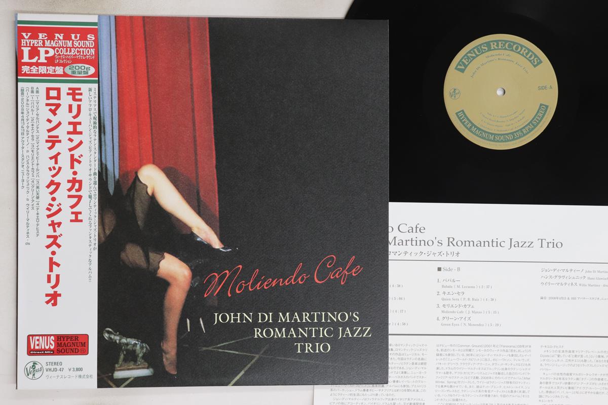 

LP Record JOHN DI MARTINO S ROMANTIC JAZZ TRI - Moliendo Cafe VHJD47 VENUS 2011 Japan Obi Jazz Used