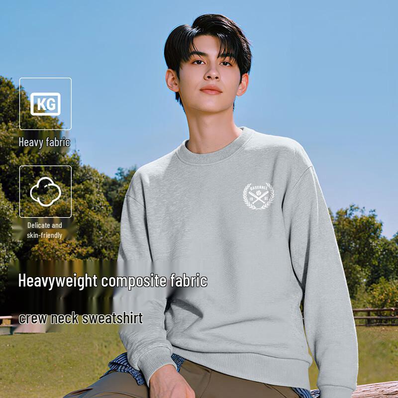 Baleno Men's 2025 Loose Fit Round Neck Sweatshirt