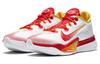 Nike Air Zoom Bb Nxt 'China' DB5988-100