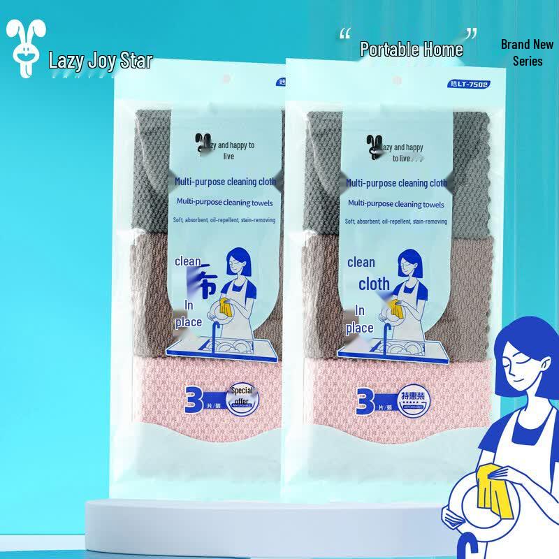 Lazy Rabbit Leju Disposable Teaware Cleaning Cloths
