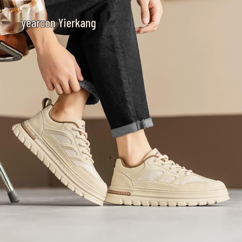 Yierkang Men s Trendy Elevated Platform Casual Sneakers 43