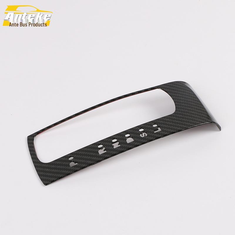 Civic 10th Gen Gear Shift Ring & Cup Holder Trim (2016-2019 Models)