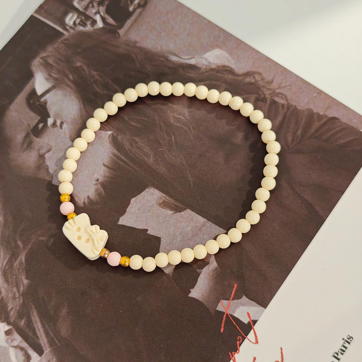 

Colored Rice Beads Irregular Cat Design Bracelet, Light Luxury High-End Creative Cartoon Cute Temperament Jewelry