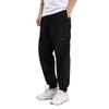 Nike Dri Fit Gestrickte Jogginghose Herren Schwarz Moderate Gerade Passform Hose CU5002-010