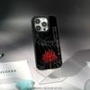 Art Red Spider Lilys Japan Design Phone Case for iPhone 17 16 E 15 14 13 12 Pro Max Sheepskin Silver-edged Protective Case