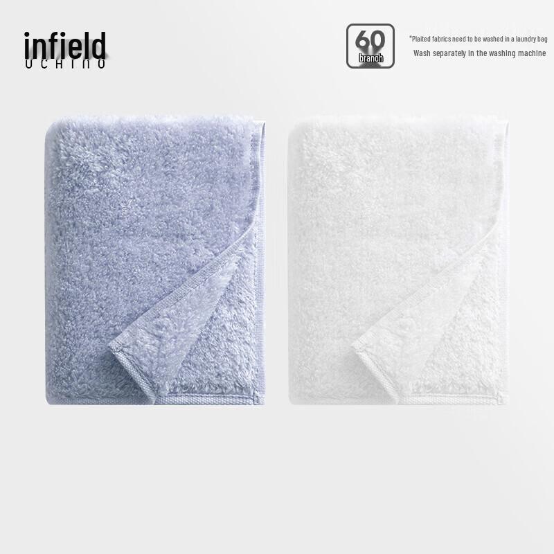 Uchino New Marshmallow Pro Class A Pure Cotton Towels 76g, 34x83cm