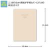 NOLTY 2026 A5 Memory 7353 January Planner, Size, 5-Year Diary, Beige, (Starts 2026)