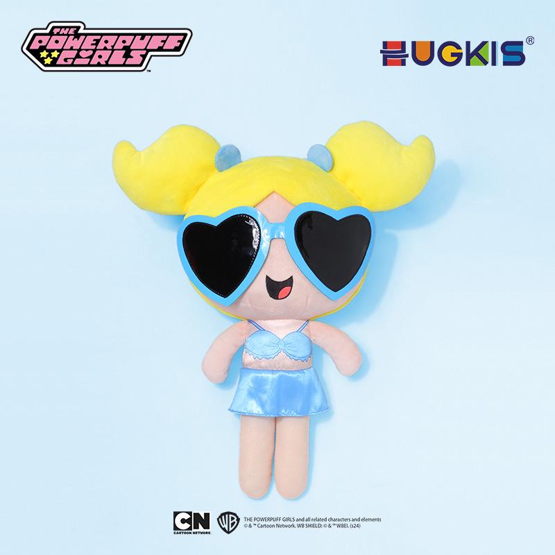 Powerpuff Girls Plüsch-Schlüsselanhänger: Süßer Puppenanhänger & Abschlussgeschenk