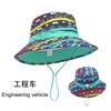 Adjustable Kids Fishing Cap Summer Sun Protection Hat Unisex Outdoor Breathable Mesh Various Colors for Children