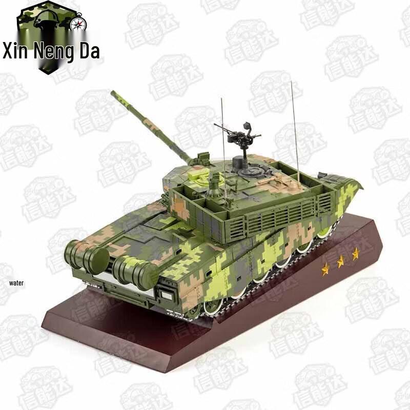 99A Main Battle Tank Model