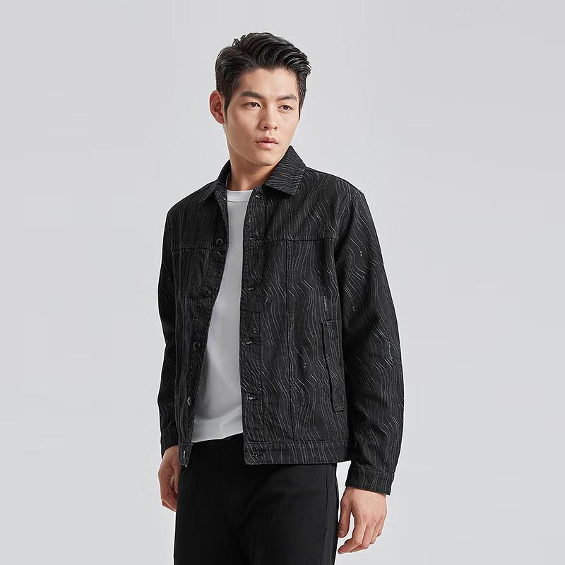 Lilang Men's Spring 2025 Jacquard Cotton Denim Jacket