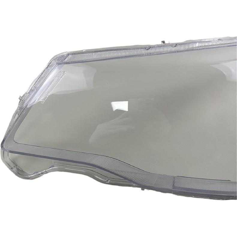 Compatible for Subaru Forester 2013 2014 2015 Headlamp Cover Headlight Shell Transparent Lens Plexiglass Replace Original Lampshade(Left)