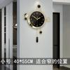 Large Metal Wall Clocks Luxury Silent Creative Pendulum Clock Living Room Gold Watches Art Nordic Home Decoration for Bedroom