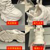 Daddy shoes women's casual leather small platform sneakers new versatile ins running shoes women