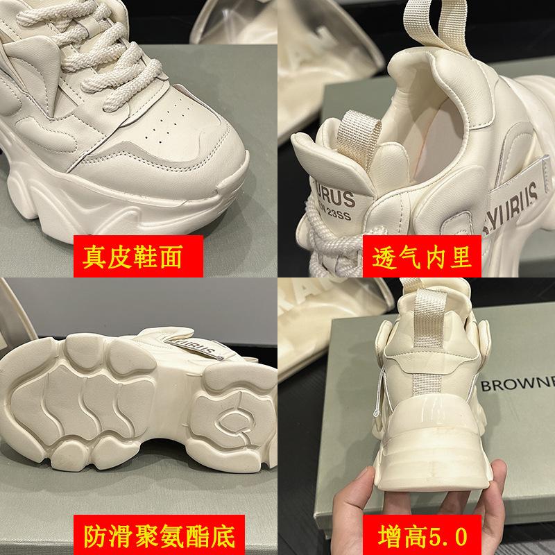 Daddy shoes women's casual leather small platform sneakers new versatile ins running shoes women