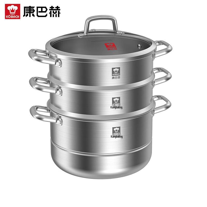 KOBACH 28cm 3-Layer Stainless Steel Steamer Pot