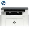 HP LaserJet MFP 112a Printer CN Plug (adapter Included)