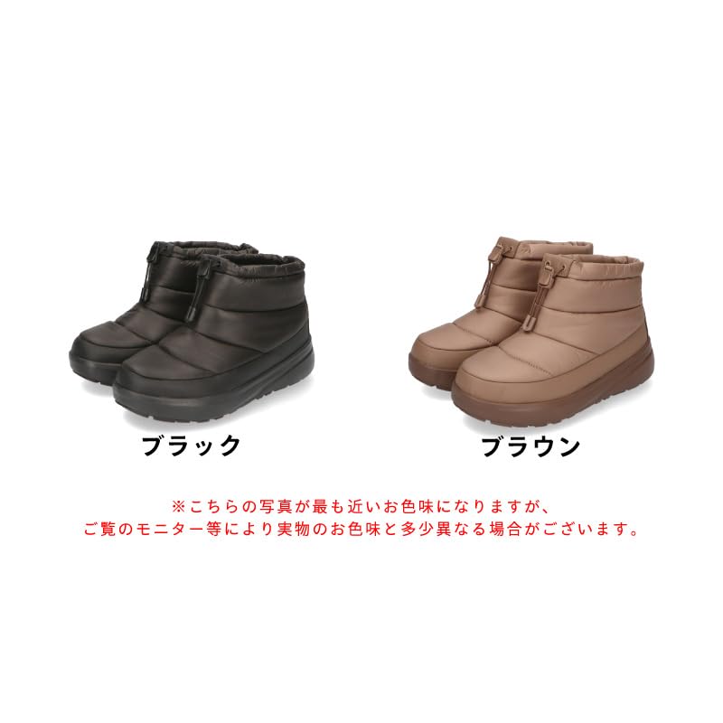 Oriental Traffic Down Short Snow Boots/OT3404