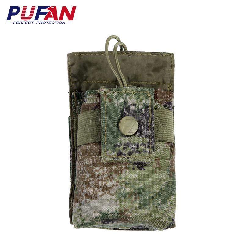 Pufan WS Jungle Starry Sky Walkie-Talkie Pouch