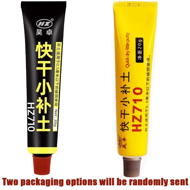 Car Body 20ml Putty Scratch Filler Quick Drying Putty Auto Painting Pen Assistant Smooth Painting Pens Scratch Repair Tools