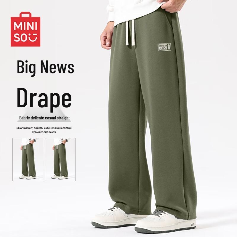 

MINISO Men s Straight-Leg Heavyweight Casual Sweatpants M