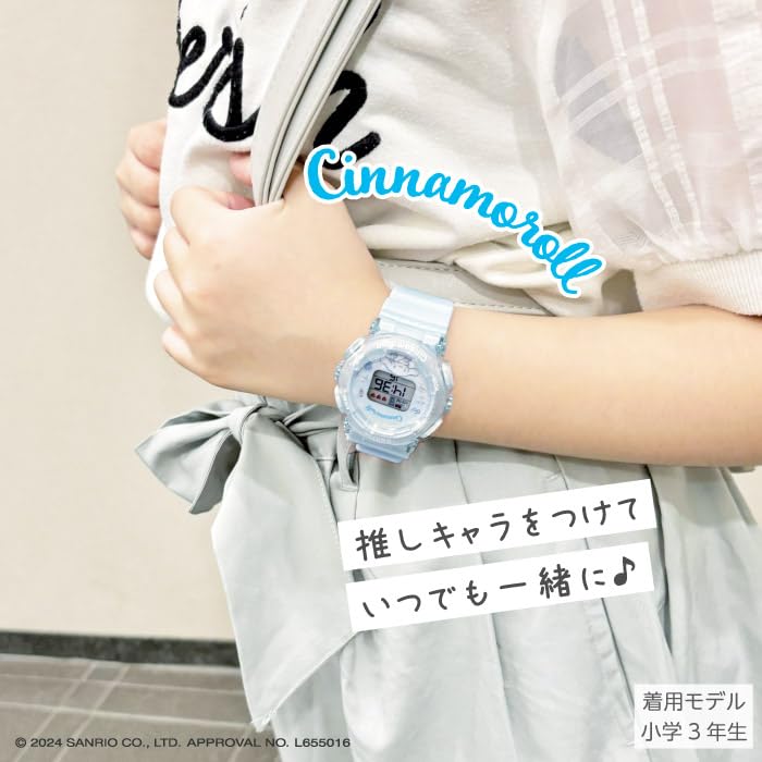 Sun Flame Co., Ltd. J-Axis Sanrio Digital Watch, Cinnamoroll, Women's, Blue, CR3C0003-CN