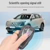 Changan CS55 PLUS Key Case: 2nd/3rd Gen Blue Whale Edition, Three-Button Protective Shell for Men & Women