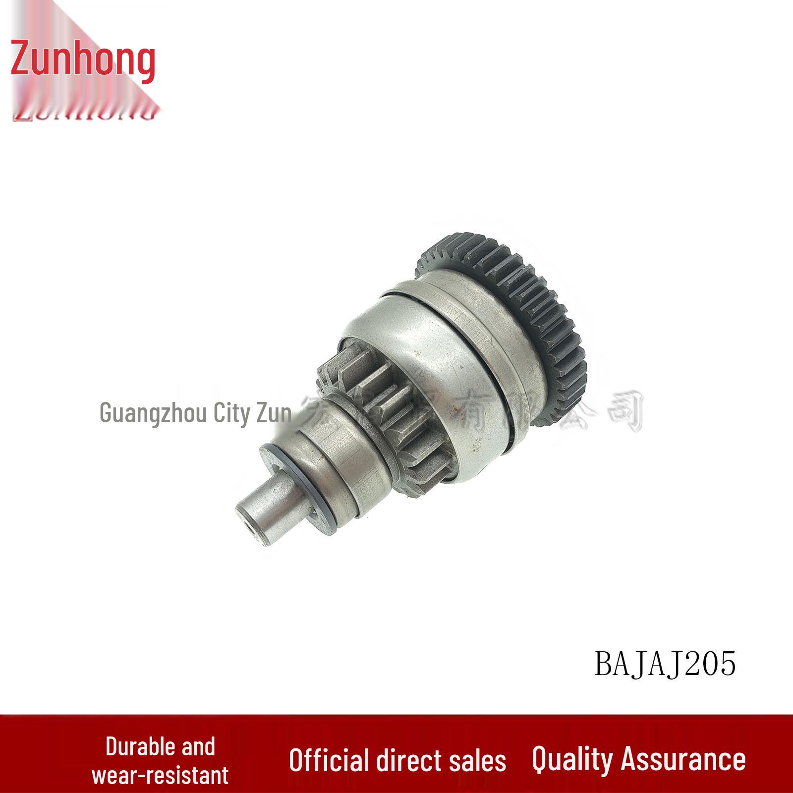 Compatible Engine Head for BAJAJ205 Motorcycle Consult the merchant
