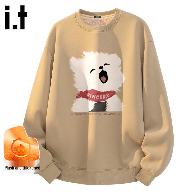 Fingercroxx IT Plush Lined Pullover Sweatshirt