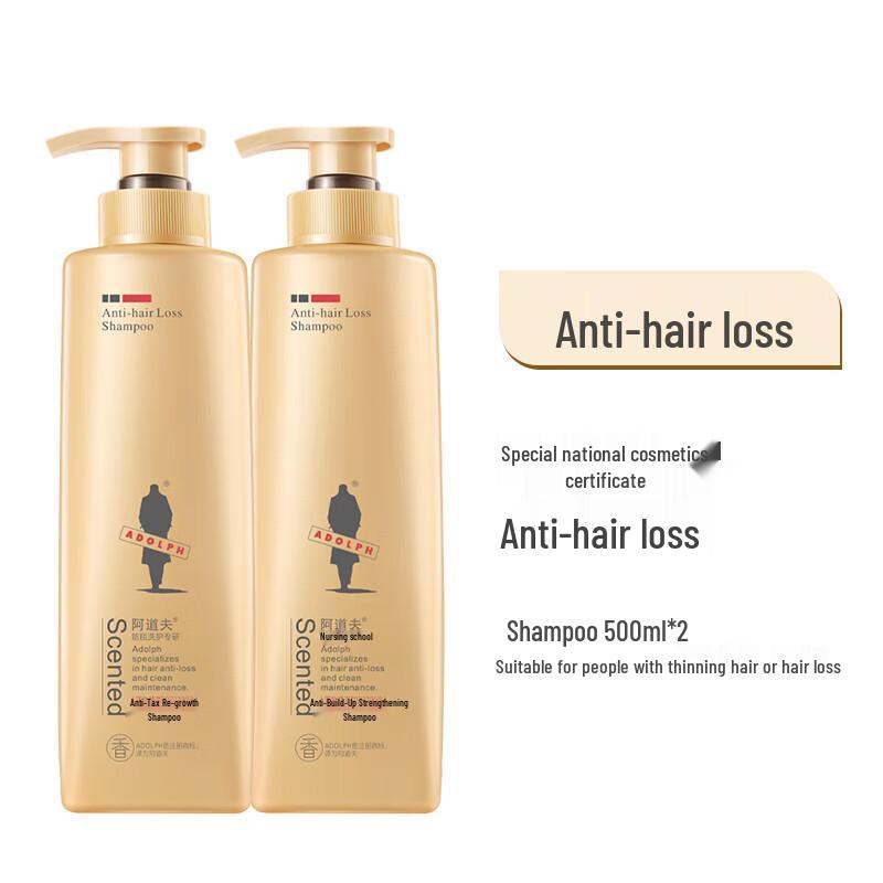 Ador Ginger Anti-Hair Loss & Strengthening Shampoo (2x300ml)