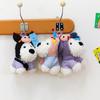 Variety West Highland Dog Plush Toy Cute Clothing Puppy Pendant Doll Bag Accessories Keychain