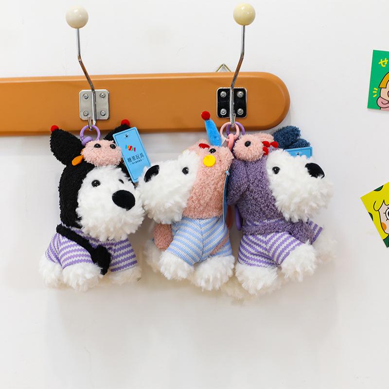 Variety West Highland Dog Plush Toy Cute Clothing Puppy Pendant Doll Bag Accessories Keychain