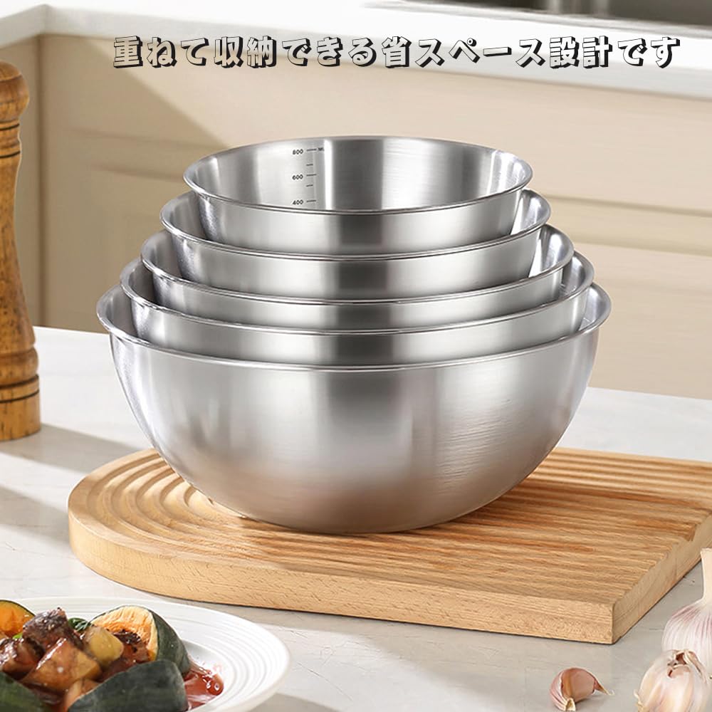 TXCAOT Stainless Steel Deep Stainless Steel Bowl Bowl, Type, (5 Pieces)