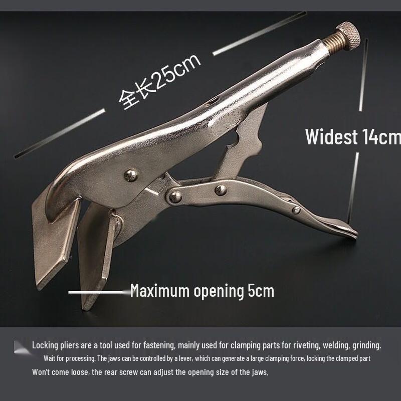 Beiyou Flat-Nose Welding Grip Pliers CN plug (adapter included)