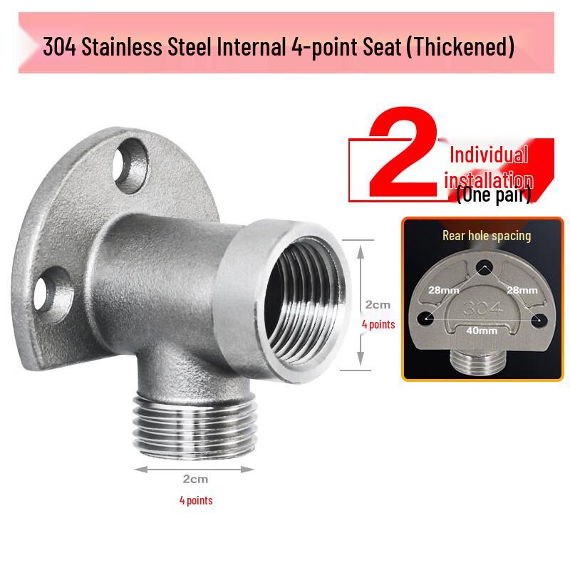 304 Stainless Steel Faucet Wall Mount Base