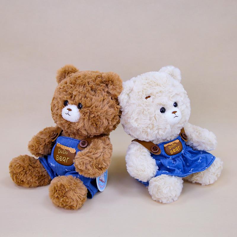 Cartoon Denim Clothes Couple Bear Plush Toys Chinese Valentine's Day Event Gift Confession Doll Pressing The Bed Doll