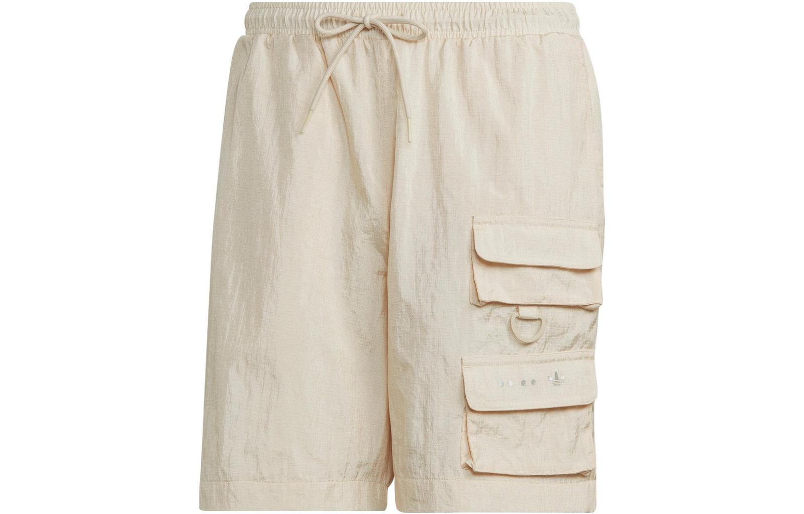Adidas Originals Casual Shorts Men s Yellow/White HK2741 XL