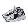 Li Ning Essence Basketball Shoes Women's Mid top Gray/White/Black AGBQ084-2