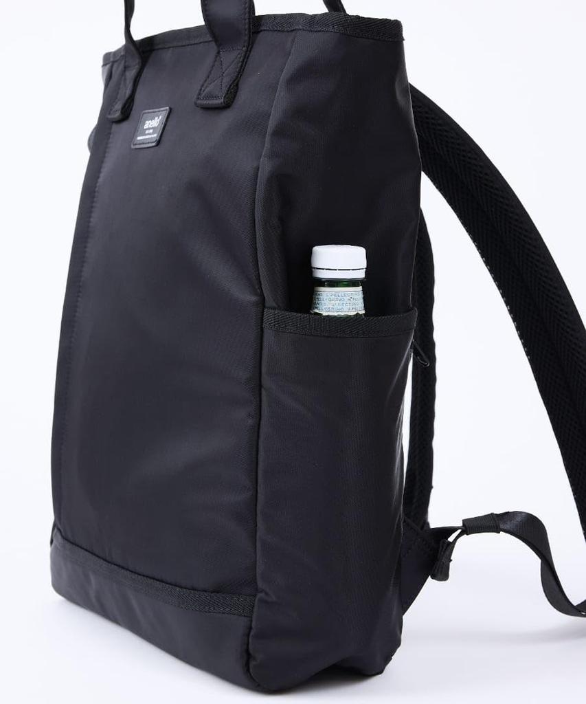 Anello COSMIC ATM0883 BE Backpack, One Size