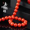 Second Gen Southern Red Agate Beads: Semi-finished DIY Jewelry Accessories for Beaded Bracelets and Necklaces.