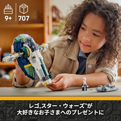 LEGO Star Wars Jango Fett's Spaceship Toy, Birthday Gift, Building Blocks, for Boys and Girls, Ages 9, 10, and 11, Elementary School Students, Space B