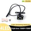 5-hole four-lamp night market driving recorder 5-pin rear view camera