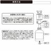 CARMATE Car Deodorant Air Freshener LUNO Liquid Gran Stand-up Silky Savon Large Capacity 160ml L922