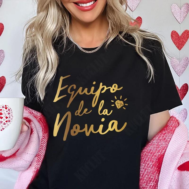 Girl Team Bride Squad T-shirt Spanish Women Bachelorette Hen Party Tee Shirt Bridal Wedding Single Farewell Short Sleeve Tops