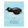 Decor Corporation Runrun Marin Marin Chopstick Rest Penguin MG-28114