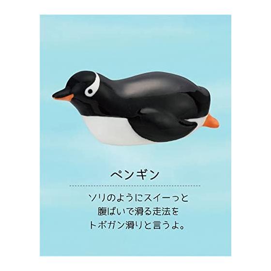 Decor Corporation Runrun Marin Marin Chopstick Rest Penguin MG-28114