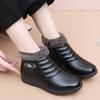 Old Beijing mother shoes cotton shoes winter soft sole non-slip middle-aged and elderly women's shoes velvet warm snow boots elderly leather shoes