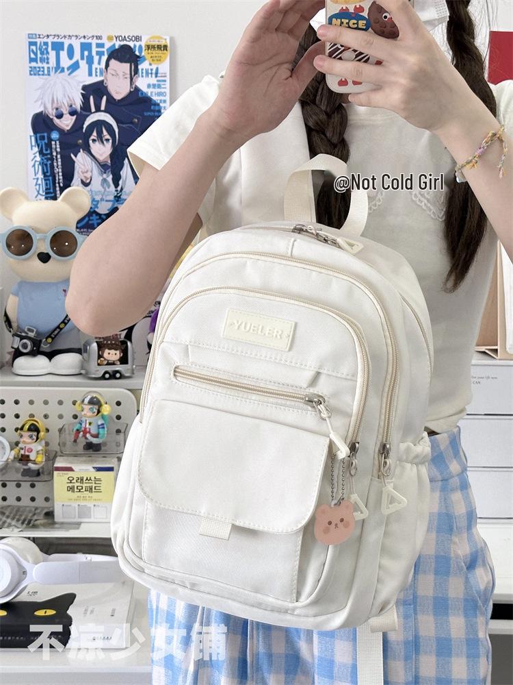 

Niche Japanese-Style Large Capacity Backpack for Girls and College Students