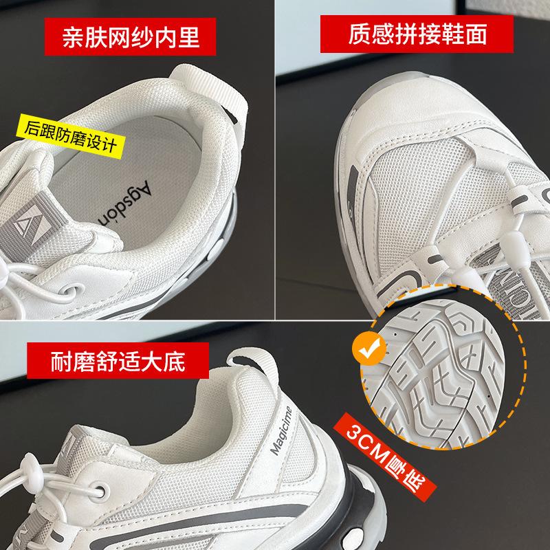 Augustine Sports Dad Shoes Women's 2025 Summer New Retro Hong Kong Style Light Casual Shoes Platform Running Shoes